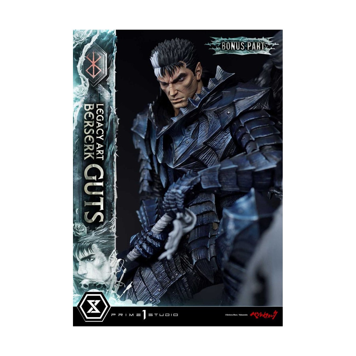 Prime 1 Studio Berserk - Kentaro Miura Legacy Art Berserker GUTS Bonus Version Estatua a escala 1/6