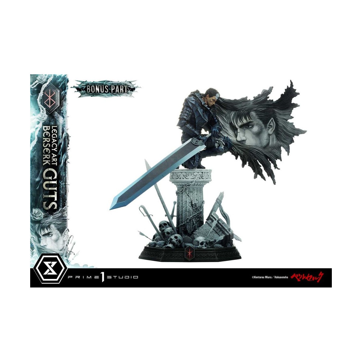 Prime 1 Studio Berserk - Kentaro Miura Legacy Art Berserker GUTS Bonus Version Estatua a escala 1/6