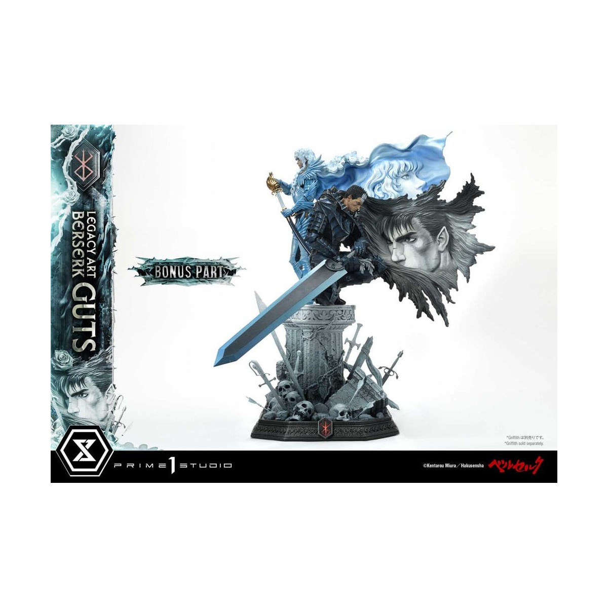 Prime 1 Studio Berserk - Kentaro Miura Legacy Art Berserker GUTS Bonus Version Estatua a escala 1/6