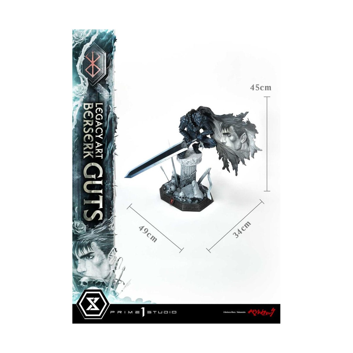 Prime 1 Studio Berserk - Kentaro Miura Legacy Art Berserker GUTS Bonus Version Estatua a escala 1/6