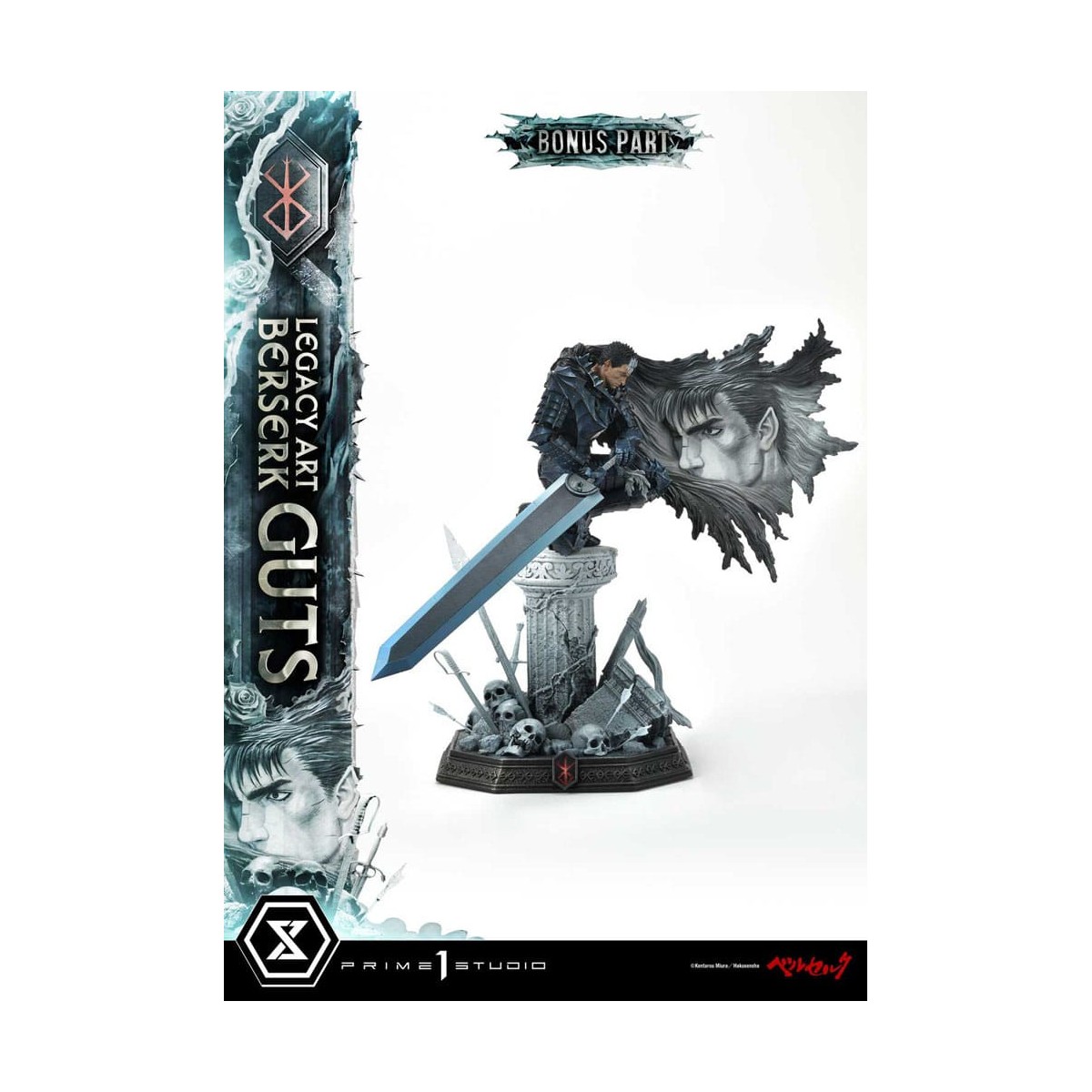 Prime 1 Studio Berserk - Kentaro Miura Legacy Art Berserker GUTS Bonus Version Estatua a escala 1/6