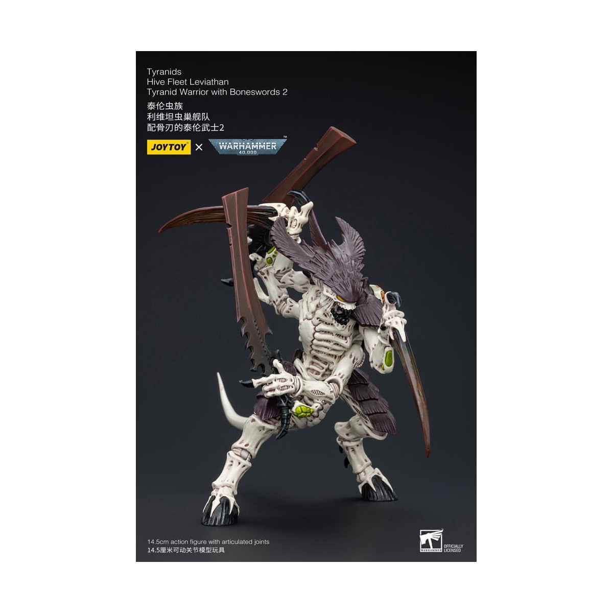 JoyToy Tiránidos - Flota Colmena Guerrero Leviatán con Espadas Hueso 2 1/18 - Warhammer 40K