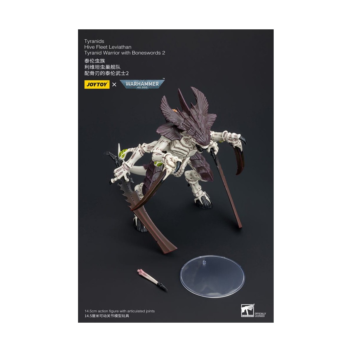 JoyToy Tiránidos - Flota Colmena Guerrero Leviatán con Espadas Hueso 2 1/18 - Warhammer 40K