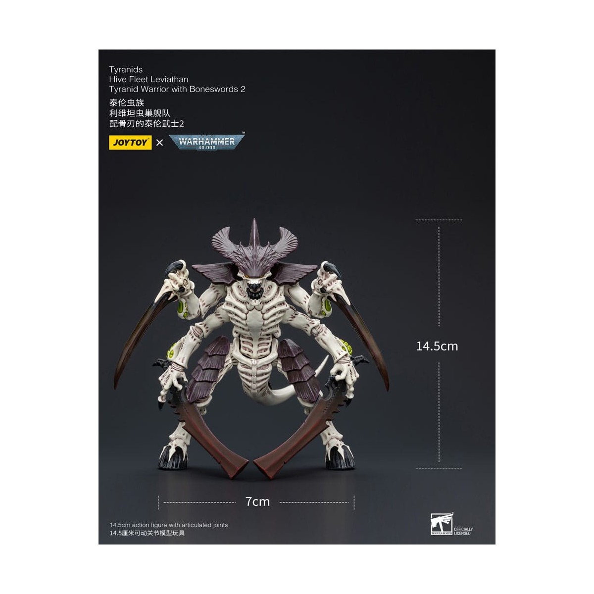 JoyToy Tiránidos - Flota Colmena Guerrero Leviatán con Espadas Hueso 2 1/18 - Warhammer 40K