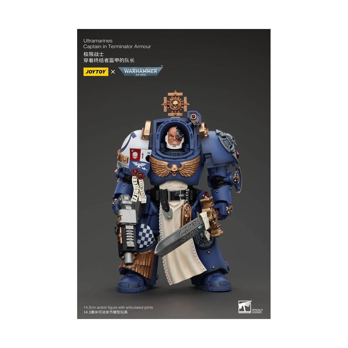 JoyToy - Marines Espaciales - Ultramarines - Ultramarines Capitán Con Armadura Terminator 1/18