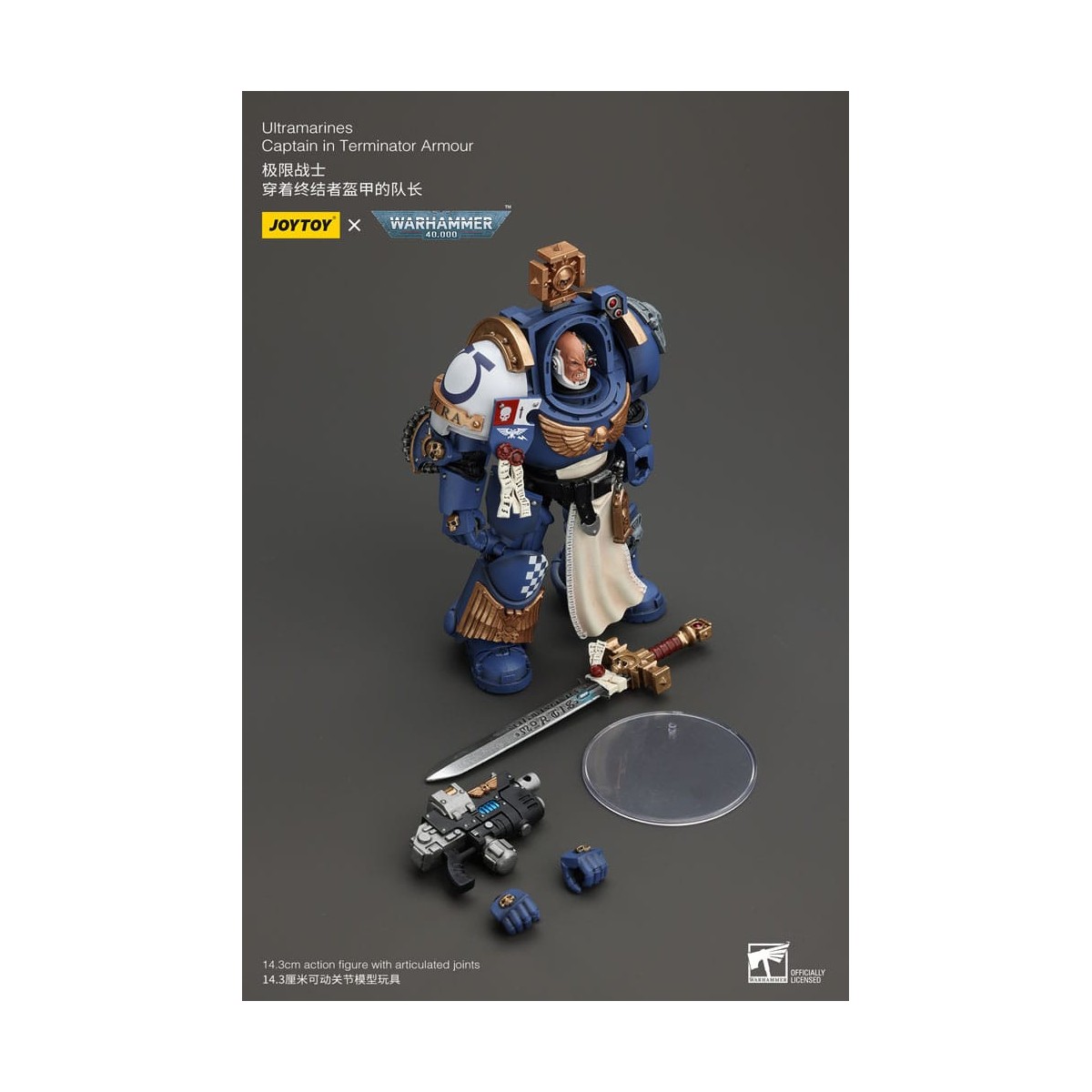 JoyToy - Marines Espaciales - Ultramarines - Ultramarines Capitán Con Armadura Terminator 1/18