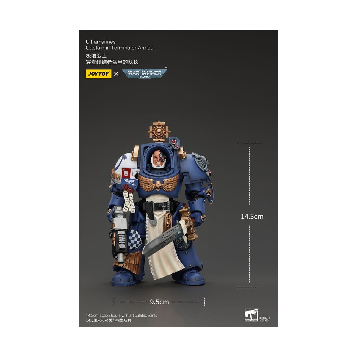 JoyToy - Marines Espaciales - Ultramarines - Ultramarines Capitán Con Armadura Terminator 1/18