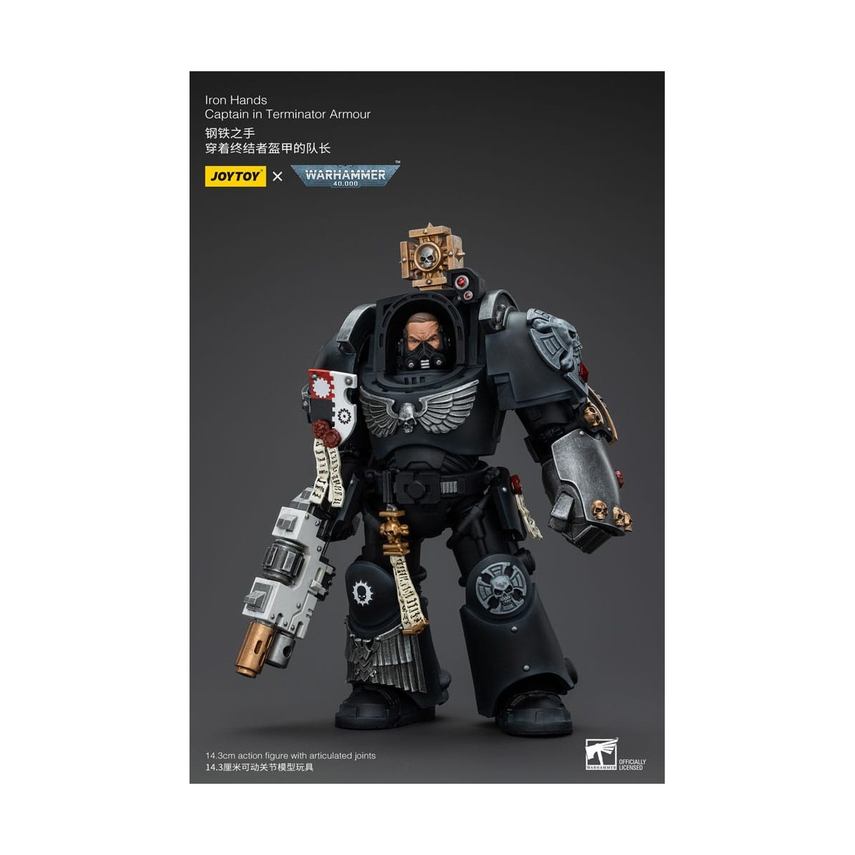 JoyToy Marines Espaciales - Manos de Hierro - Capitán con armadura Terminator - Warhammer 40K