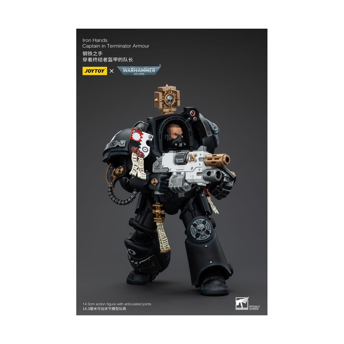 JoyToy Marines Espaciales - Manos de Hierro - Capitán con armadura Terminator - Warhammer 40K