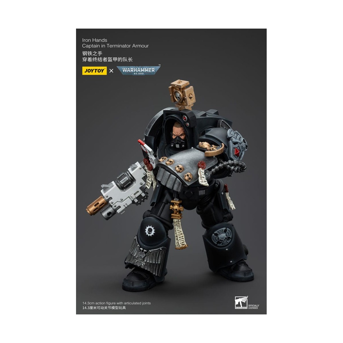 JoyToy Marines Espaciales - Manos de Hierro - Capitán con armadura Terminator - Warhammer 40K