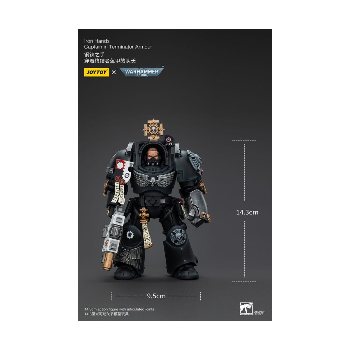 JoyToy Marines Espaciales - Manos de Hierro - Capitán con armadura Terminator - Warhammer 40K