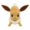 Bandai - Pokepla 42 - EVOLI Model Kit Pokemon Select Series - Eevee - Libiu