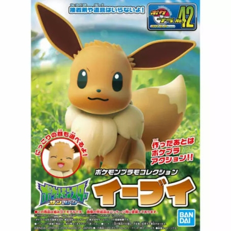 Bandai - Pokepla 42 - EVOLI Model Kit Pokemon Select Series - Eevee - Libiu