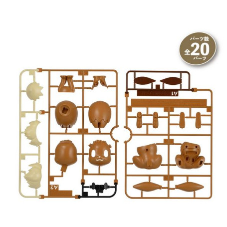 Bandai - Pokepla 04 - EVOLI Model Kit Pokemon - Eevee - Libiu