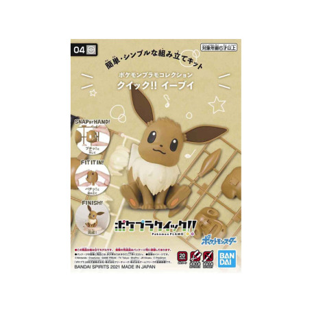 Bandai - Pokepla 04 - EVOLI Model Kit Pokemon - Eevee - Libiu