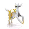 Bandai - Pokepla 51 - ARCEUS Model Kit Pokemon Select Series