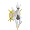 Bandai - Pokepla 51 - ARCEUS Model Kit Pokemon Select Series