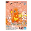 Bandai - Pokepla 11 - SALAMECHE Model Kit Pokemon - Charmander - Itokage