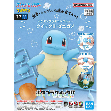 Bandai - Pokepla 17 - CARAPUCE Model Kit Pokemon - Squirtle - Zenigame