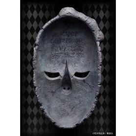 GoodSmile - Máscara de Piedra - Chozo Art Collection JoJo's Bizarre Adventure