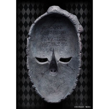 GoodSmile - Máscara de Piedra - Chozo Art Collection JoJo's Bizarre Adventure