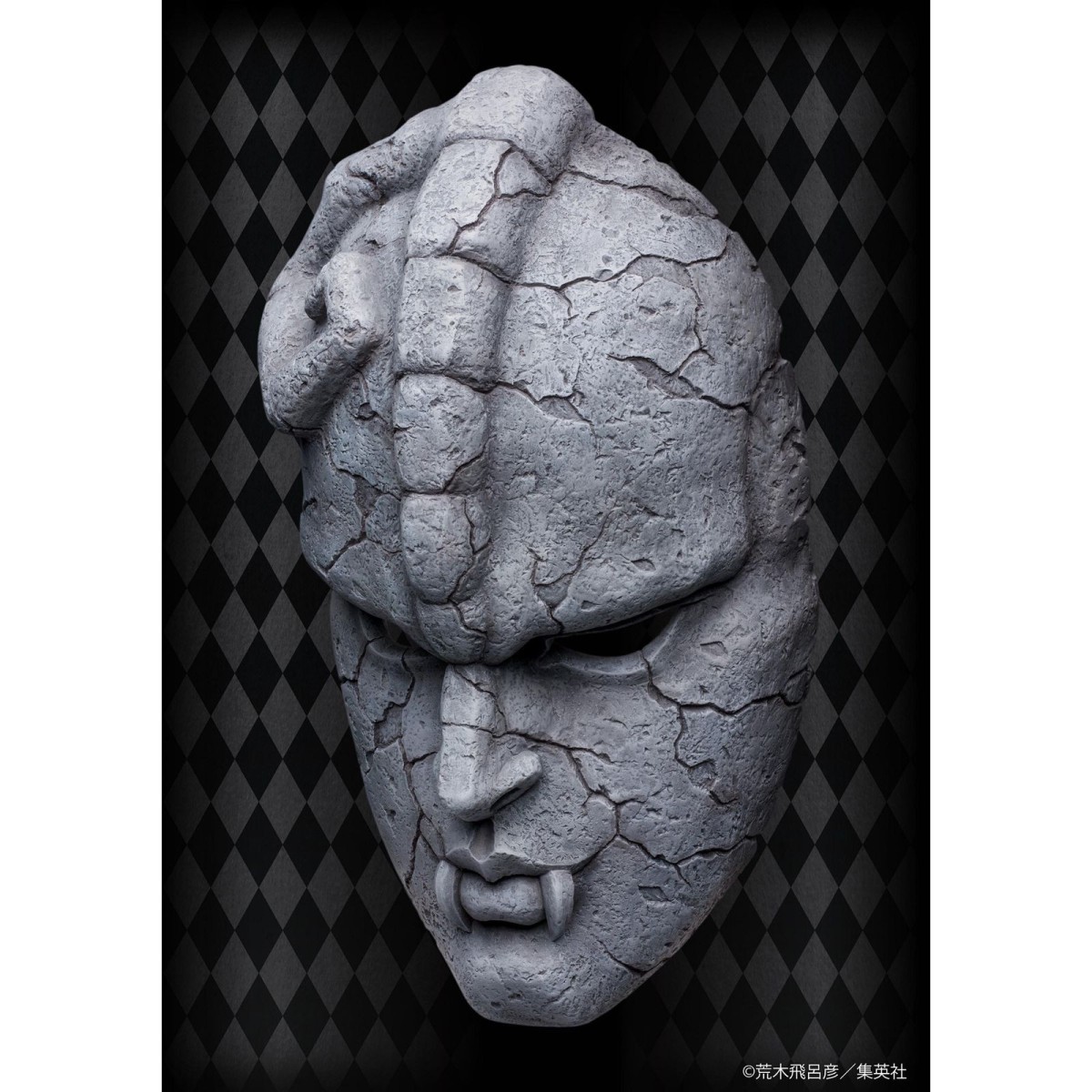 GoodSmile - Máscara de Piedra - Chozo Art Collection JoJo's Bizarre Adventure