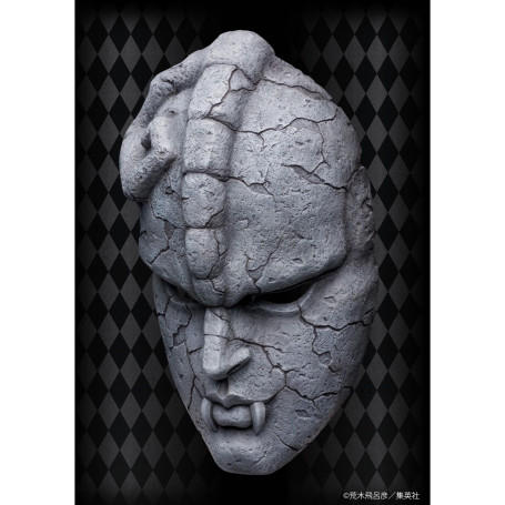 GoodSmile - Máscara de Piedra - Chozo Art Collection JoJo's Bizarre Adventure