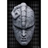 GoodSmile - Máscara de Piedra - Chozo Art Collection JoJo's Bizarre Adventure