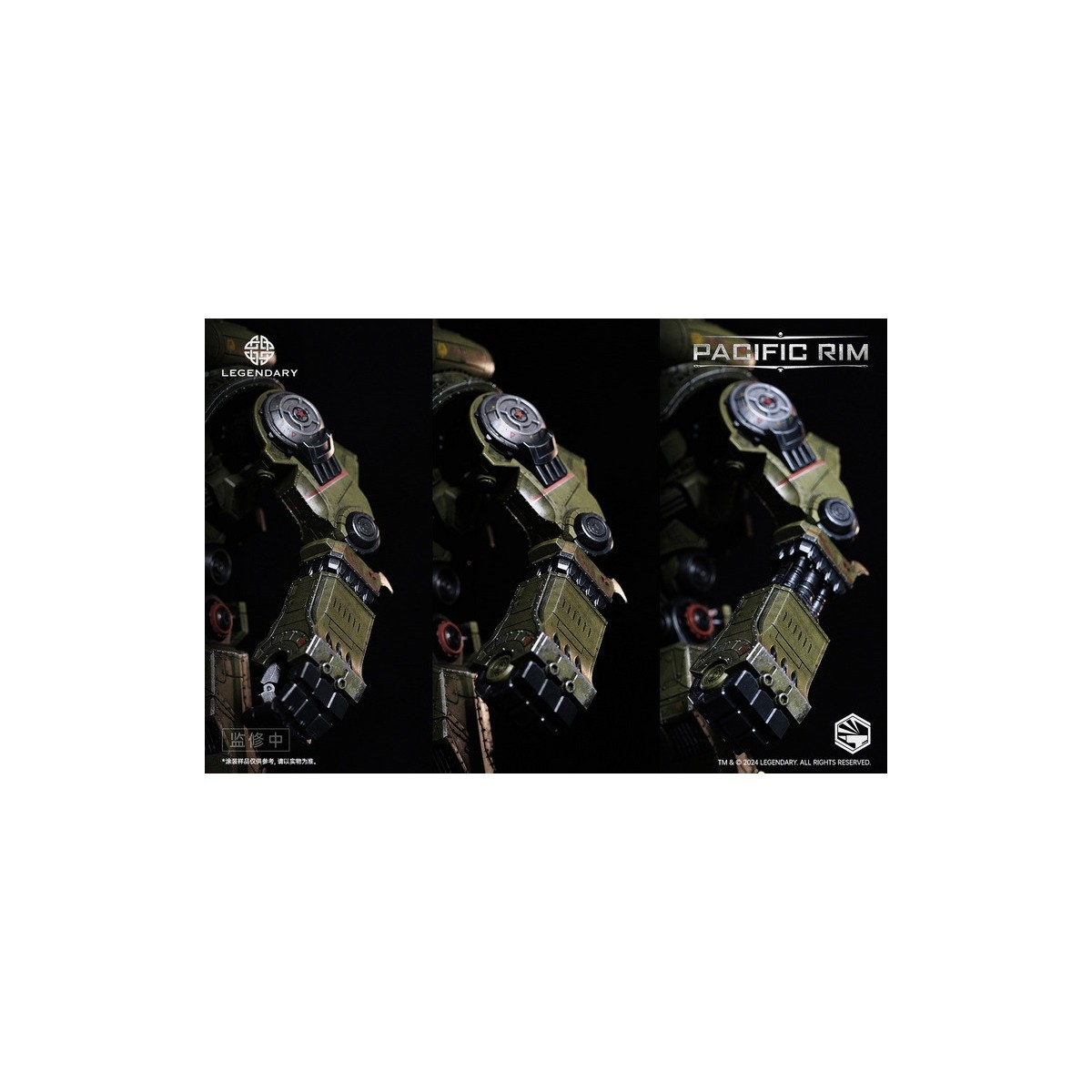 Infinity Studio - HeavyMecha - Pacific Rim Cherno Alpha