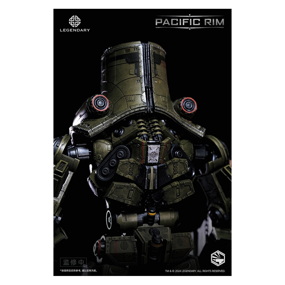 Infinity Studio - HeavyMecha - Pacific Rim Cherno Alpha
