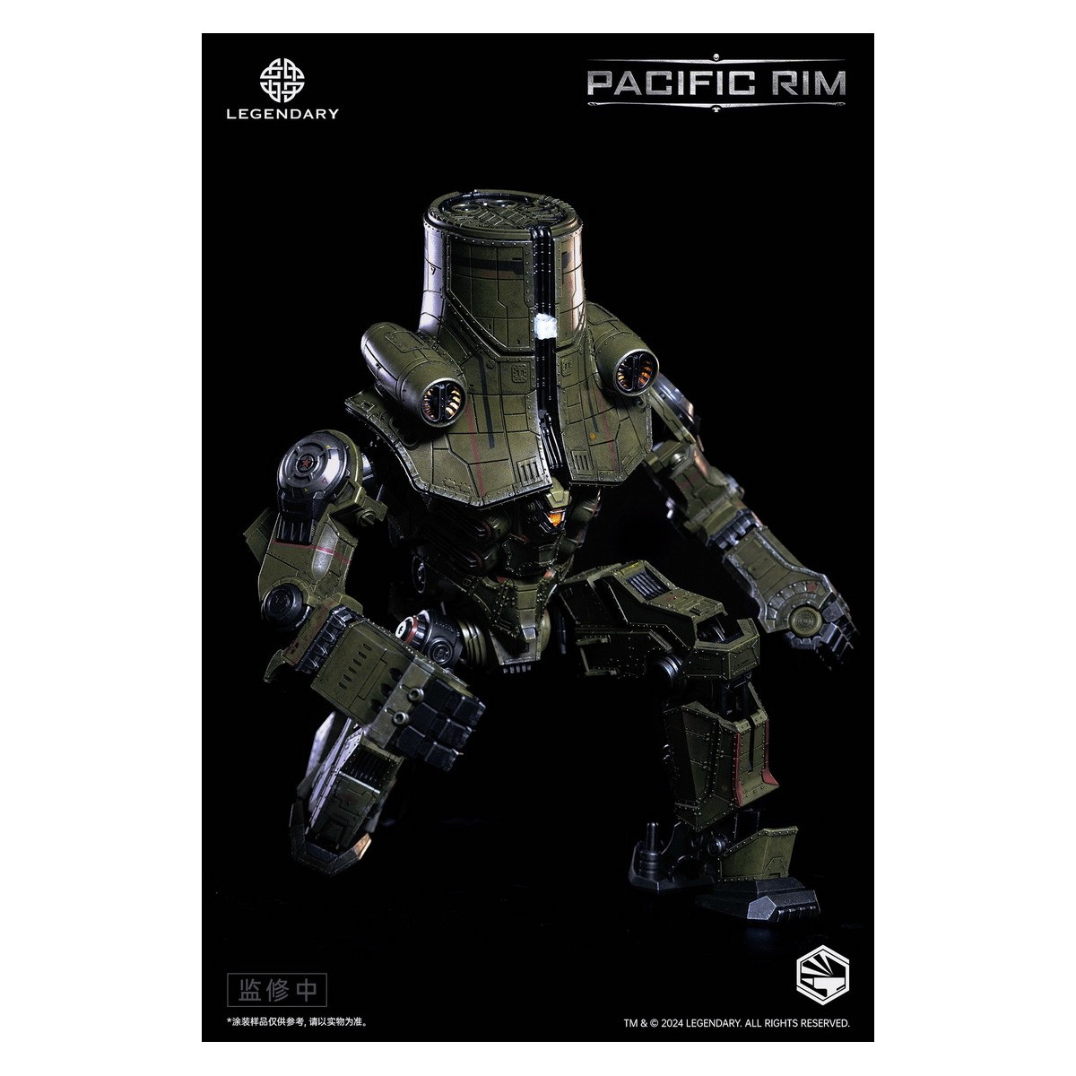 Infinity Studio - HeavyMecha - Pacific Rim Cherno Alpha