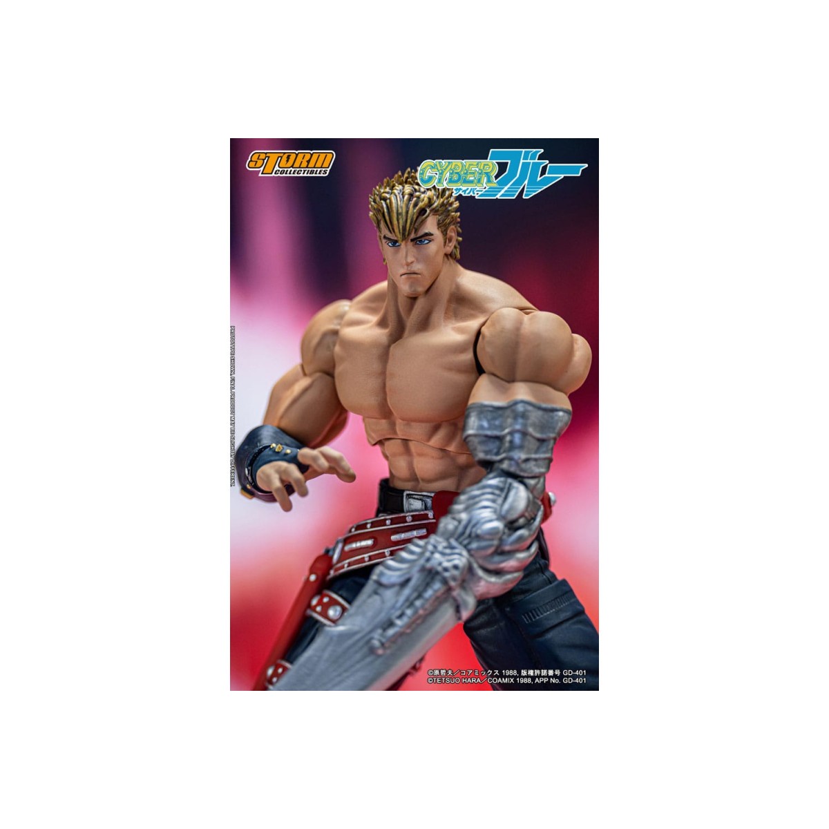 Storm Collectibles - Azul Cibernético 1/12