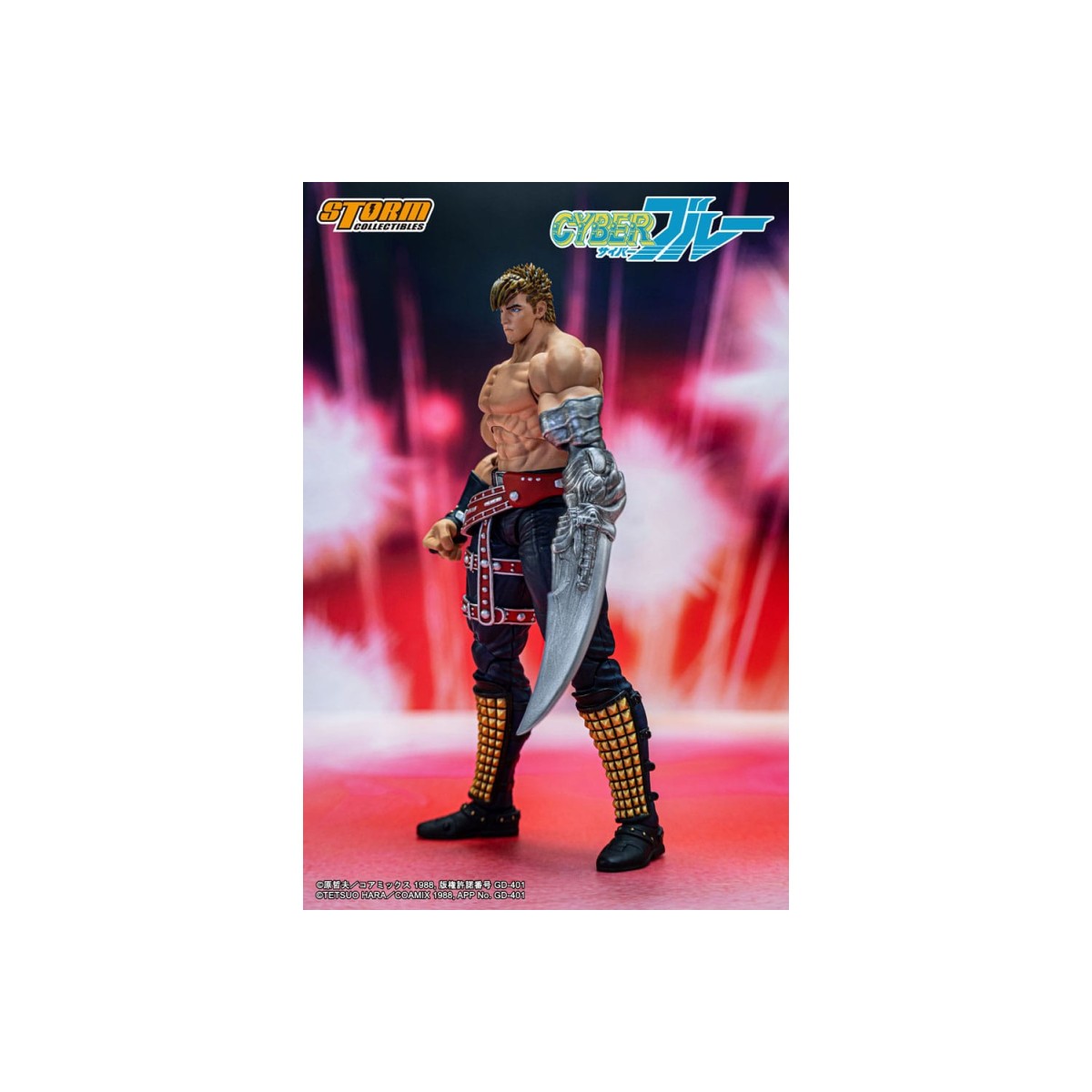 Storm Collectibles - Azul Cibernético 1/12