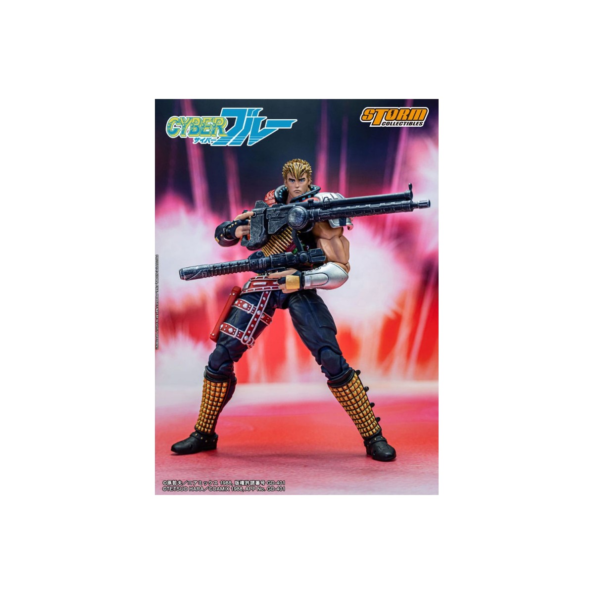 Storm Collectibles - Azul Cibernético 1/12