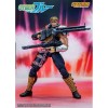 Storm Collectibles - Azul Cibernético 1/12