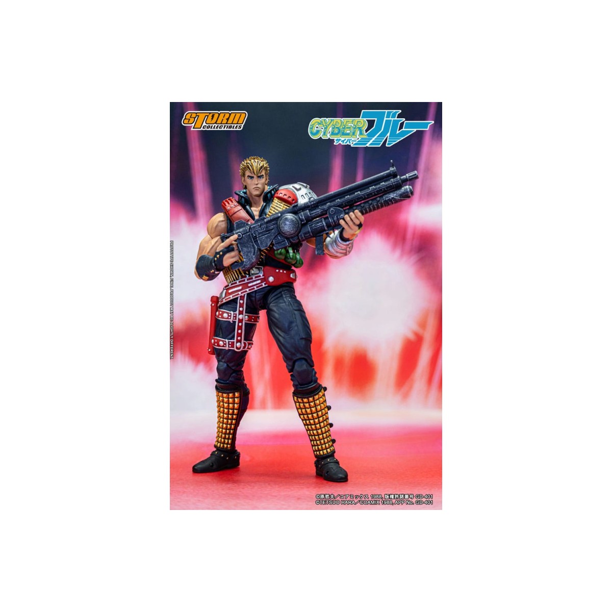 Storm Collectibles - Azul Cibernético 1/12
