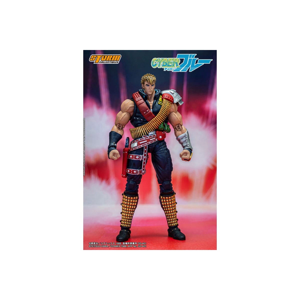 Storm Collectibles - Azul Cibernético 1/12