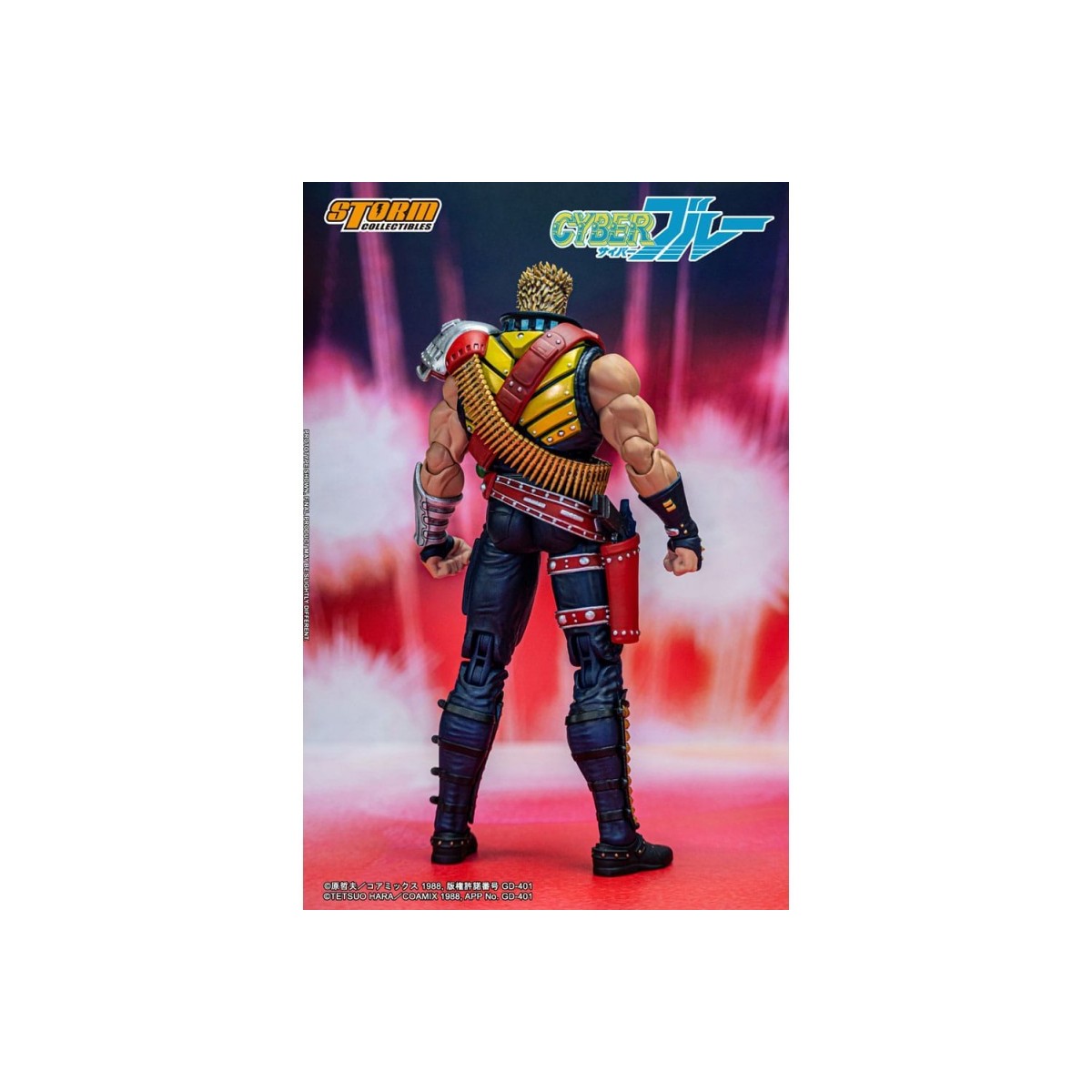 Storm Collectibles - Azul Cibernético 1/12
