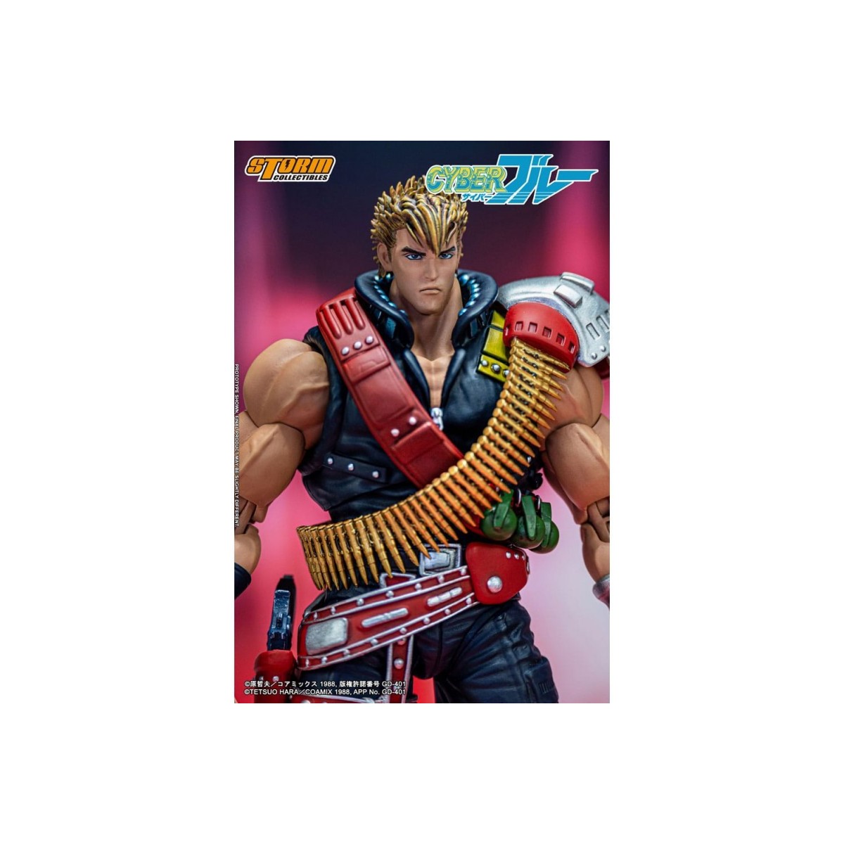 Storm Collectibles - Azul Cibernético 1/12