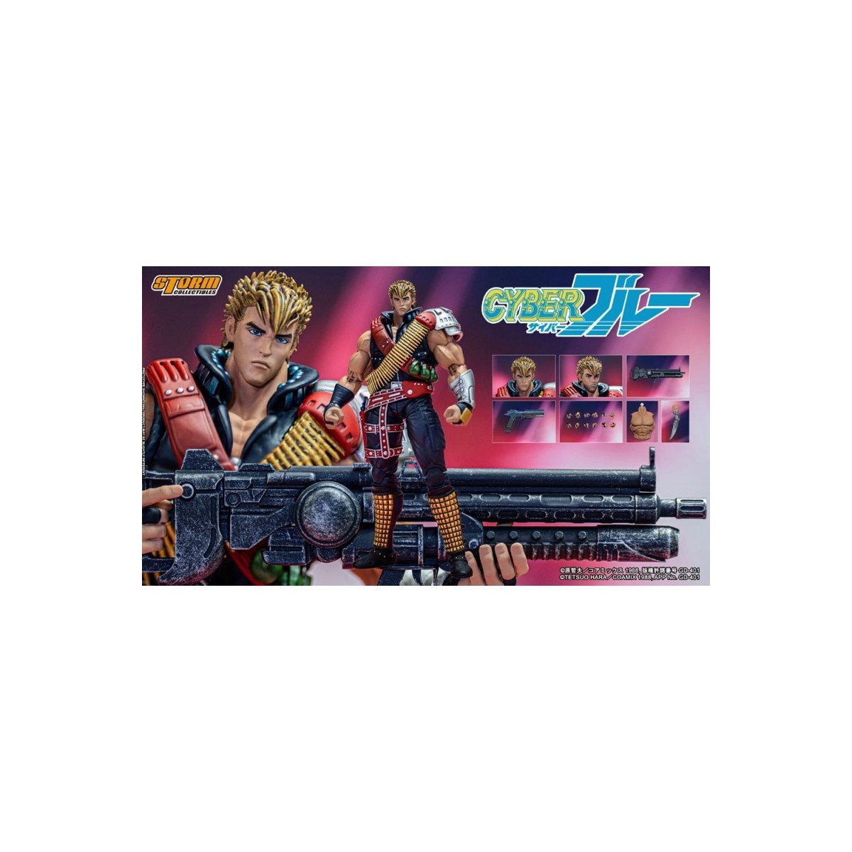 Storm Collectibles - Azul Cibernético 1/12