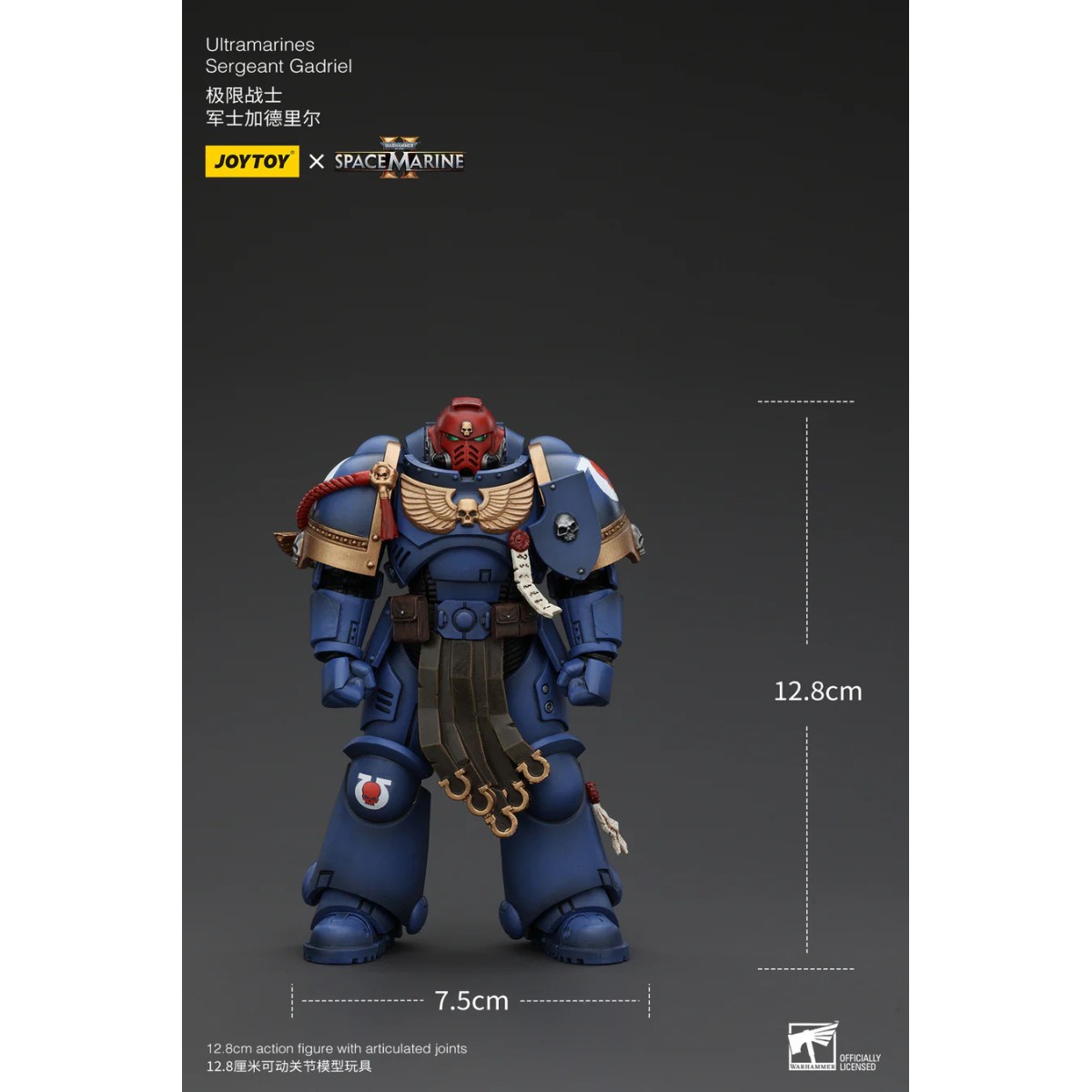 JoyToy - Marines Espaciales II - Ultramarines Sargento Gadriel 1/18 - Warhammer 40000