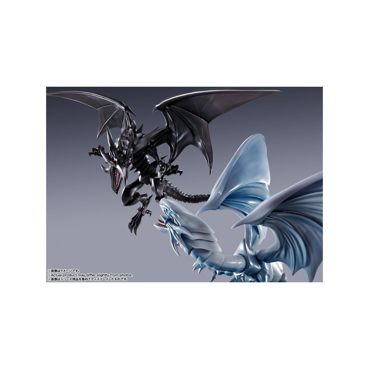 Bandai Tamashii - SHM Monster Arts - DRAGÓN NEGRO DE OJOS ROJOS - ¡Yu Gi Oh!