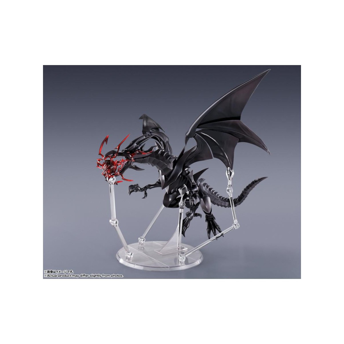 Bandai Tamashii - SHM Monster Arts - DRAGÓN NEGRO DE OJOS ROJOS - ¡Yu Gi Oh!