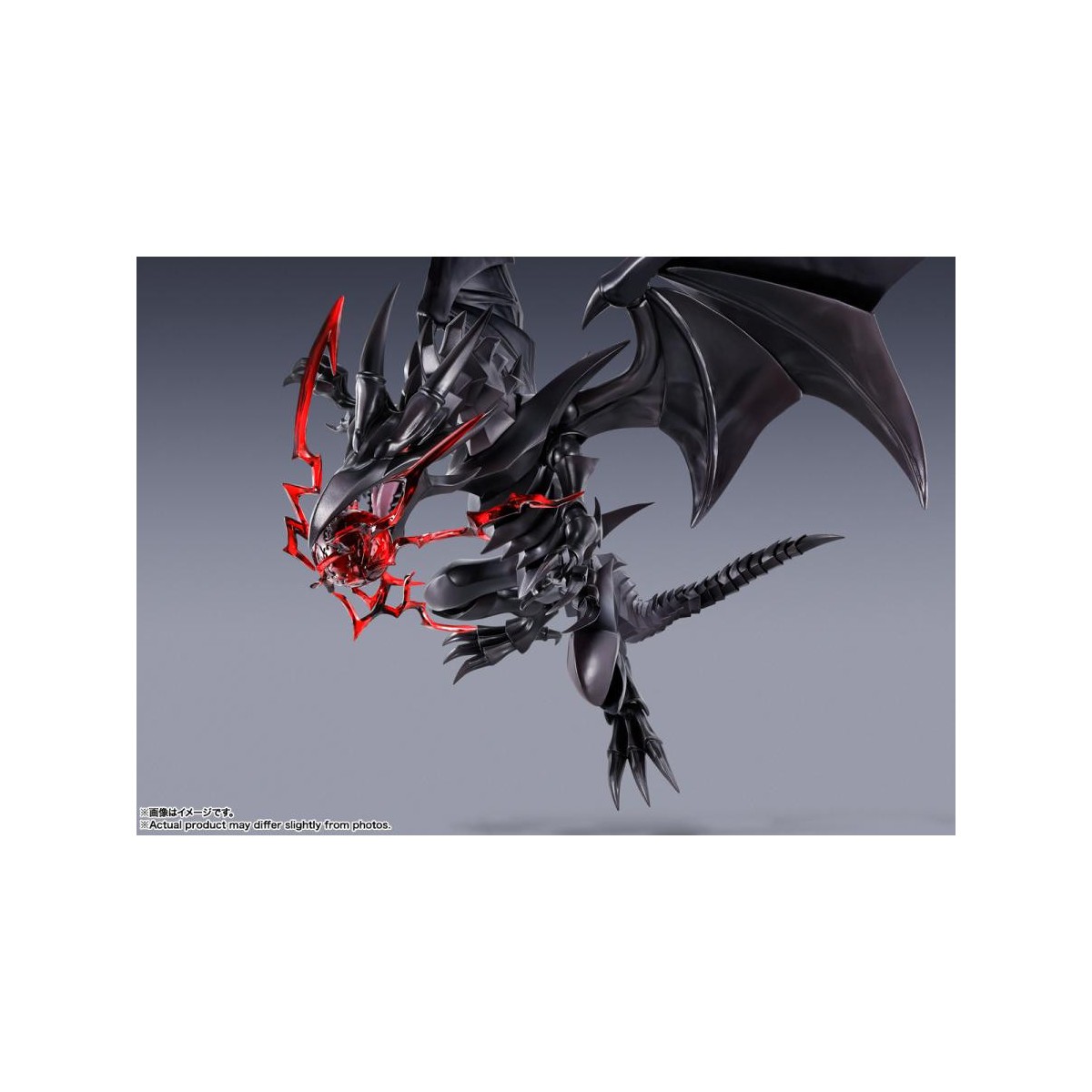 Bandai Tamashii - SHM Monster Arts - DRAGÓN NEGRO DE OJOS ROJOS - ¡Yu Gi Oh!