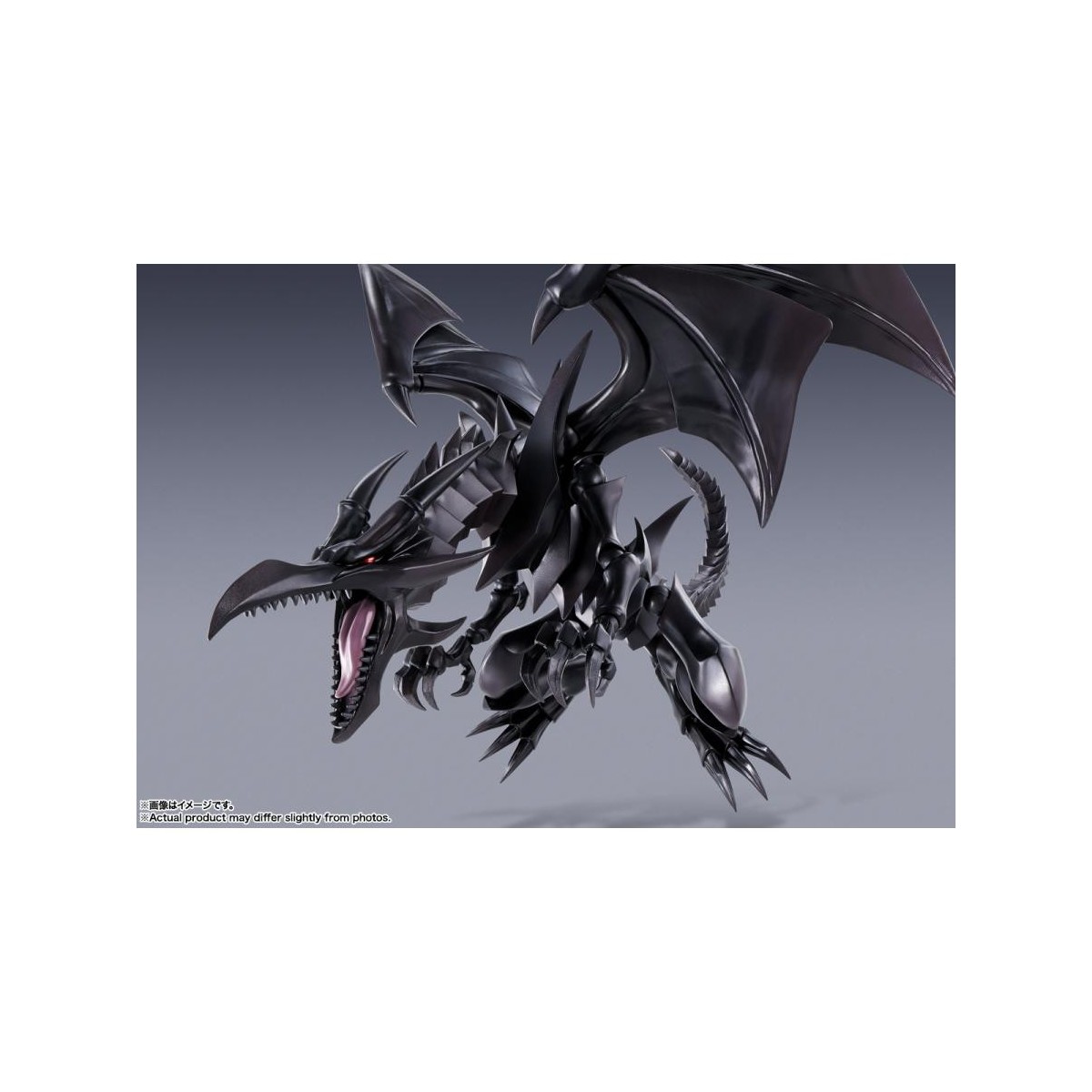 Bandai Tamashii - SHM Monster Arts - DRAGÓN NEGRO DE OJOS ROJOS - ¡Yu Gi Oh!
