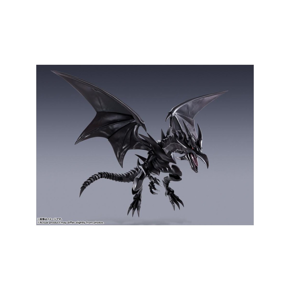 Bandai Tamashii - SHM Monster Arts - DRAGÓN NEGRO DE OJOS ROJOS - ¡Yu Gi Oh!
