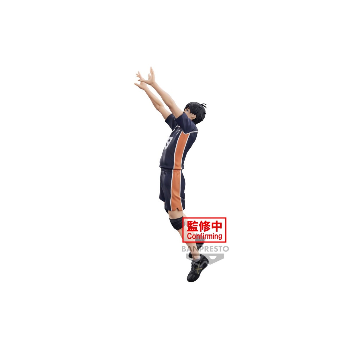 ¡Banpresto - HAIKYU! To the Top - FIGURA DE POSICION TOBIO KAGEYAMA
