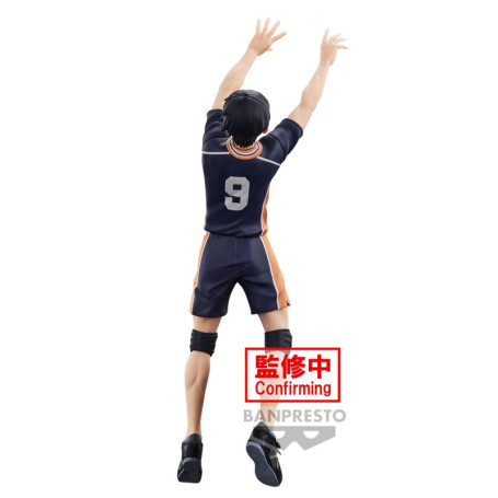 ¡Banpresto - HAIKYU! To the Top - FIGURA DE POSICION TOBIO KAGEYAMA