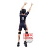 ¡Banpresto - HAIKYU! To the Top - FIGURA DE POSICION TOBIO KAGEYAMA
