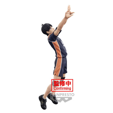 ¡Banpresto - HAIKYU! To the Top - FIGURA DE POSICION TOBIO KAGEYAMA